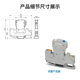2800837 CB TM1 2A SFB P-Phoenix thermal magnetic equipment protection switch original genuine goods