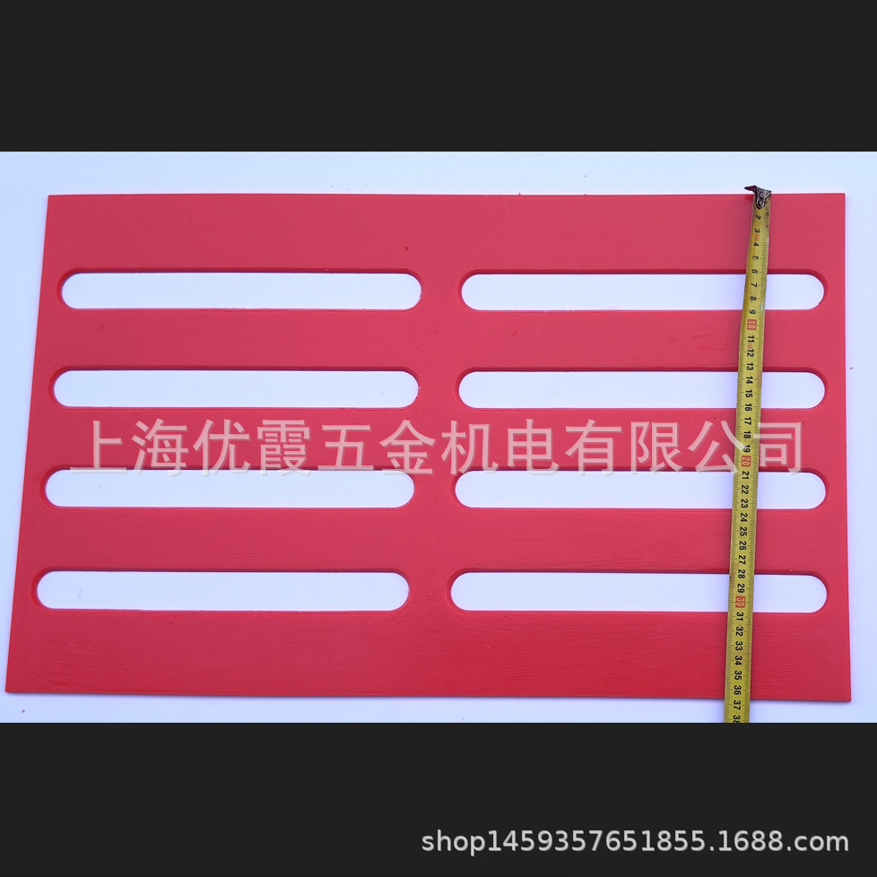 #透水盲道模具#市政人行道#彩色透水#水泥压花地坪模具厂防滑