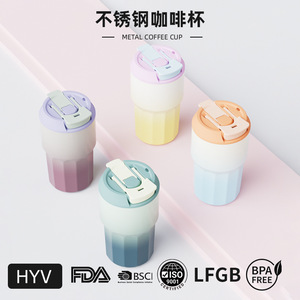 跨境16oz汽车杯家用便携迷你咖啡杯防摔不锈钢保温杯定制logo水杯