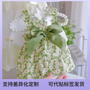�F؛�������؈̩�Ϲ����·������b������L�B��ȹ�ɐ۵�����ȹ
