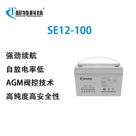 UPS电源;蓄电池;换热制冷空调