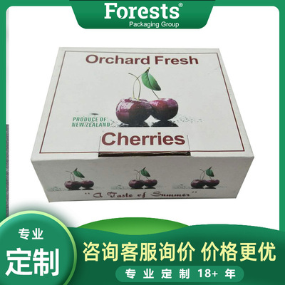 定制水果纸箱香蕉包装盒苹果水果纸箱批发适用于|ru
