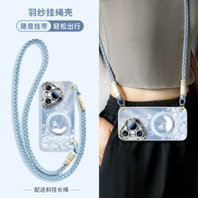 适用华为pura70手机壳新款磁吸支架p60高级感女pura80pro+全包p50