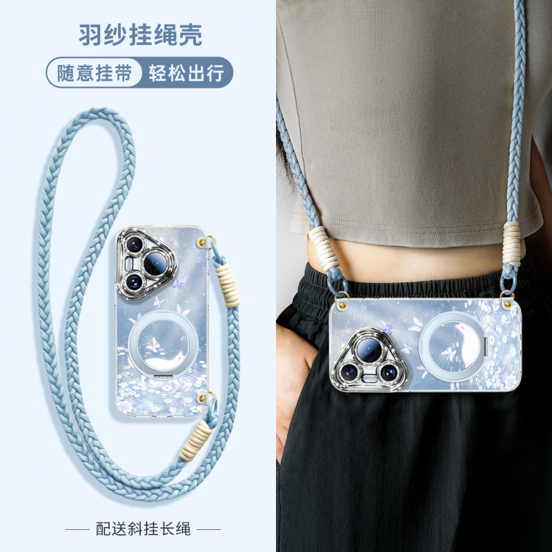 适用华为pura70手机壳新款磁吸支架p60高级感女pura80pro+全包p50