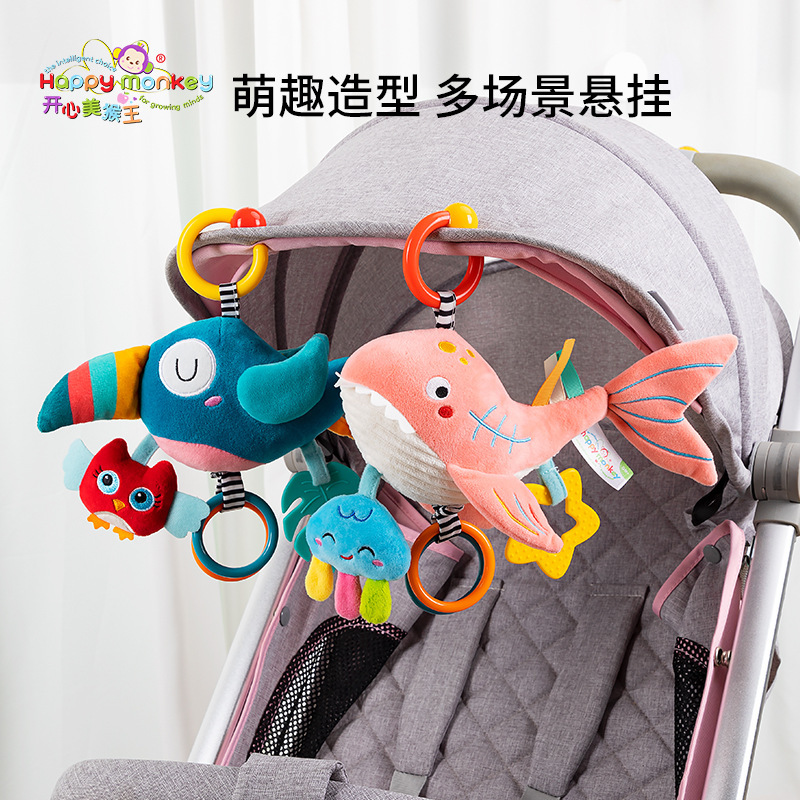 Feliz mono bebé música Bell muñeca cochecito de bebé colgante asiento de seguridad del coche calmante juguete