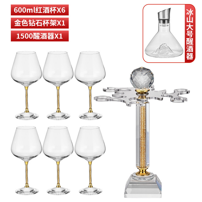 Wineglass, glass holder, wine decanter, 600 ml