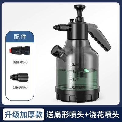Car cleaning tools Fan-Shaped Spray Bottle, Air Pressure - upgraded-thickened-straight-spout3l-multi-functional-high-foam-pitcher-blackgray