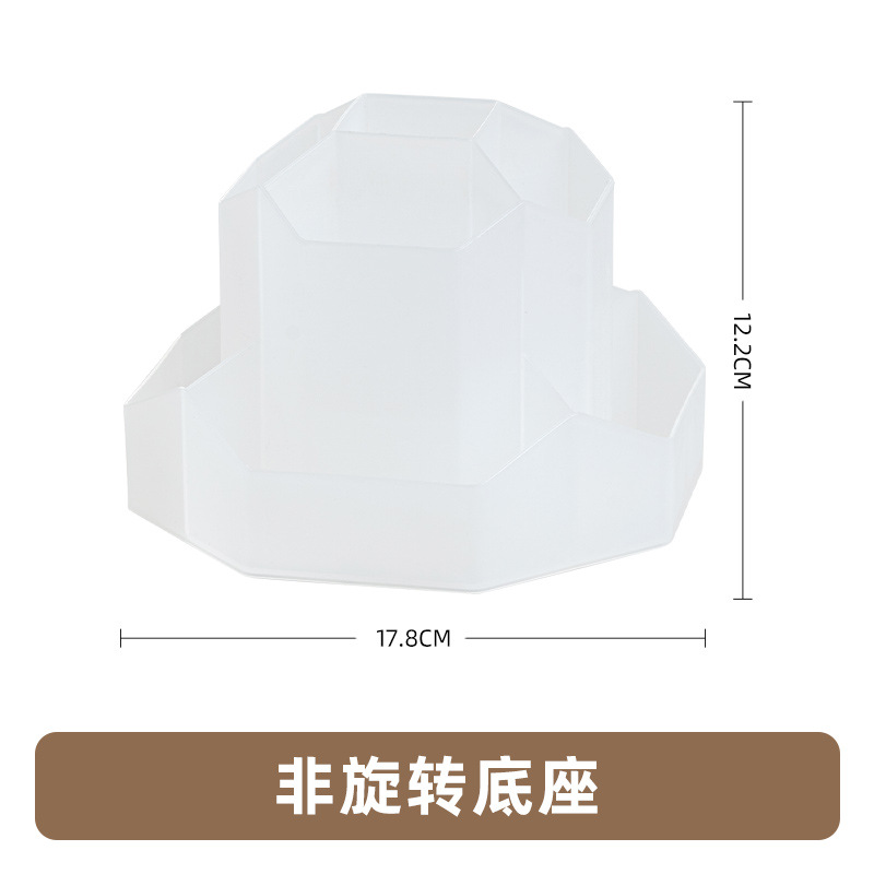 투명한 흰색(비회전)