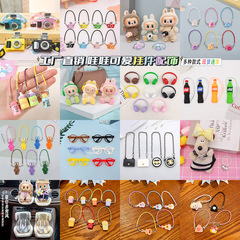 既製人形周辺アクセサリー、人形アクセサリーコレクション、ミニヘッドフォン、靴、ウォーターカップ、シミュレーションカメラ、バッグ、メガネ