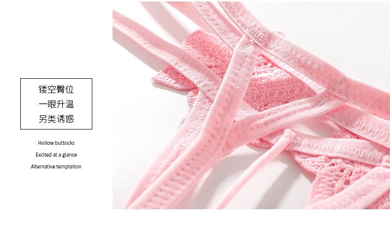Women’s Seamless Thong with Pearl Massage Detail, Pink, One Size — detail image 11