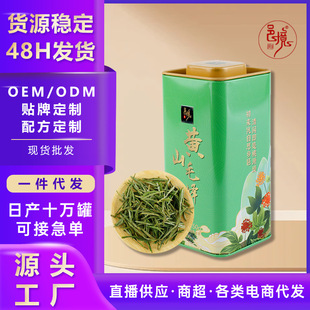 �ؾ��Sɽë��50g���b�G��Ʒ�ƏS��ֱ�N���~���l��Ʒ�|�������²�