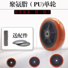 ��݆�����;۰�֬4��5��6��8���_݆������܇����܇����݆�ӆ�݆Ƭ