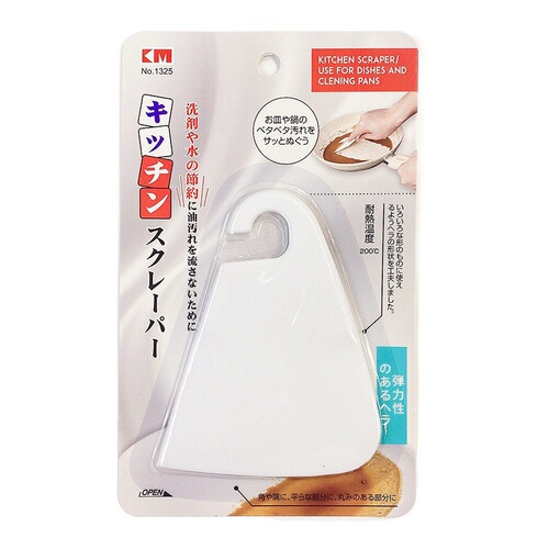 Japanese kitchen silicone scraper stove edge gap oil stain and grease removal scraper spatula baking tool