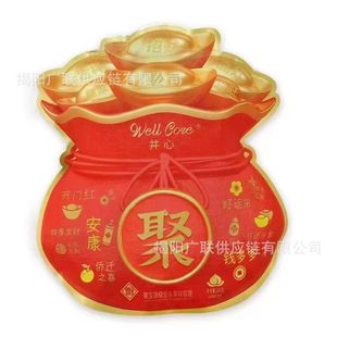 ���ľی����C��ˮ��ζܛ��260�����e���ϲ�c�ǹ���ʳ�깝���ֶY