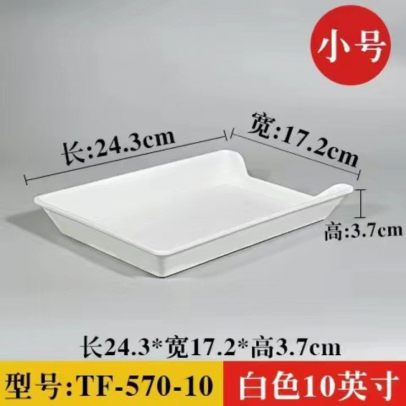 火鍋店の展示棚の料理皿と香皿を並べて屋台を並べます。|undefined