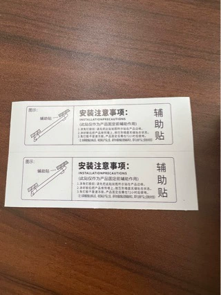 Клей для зубной пасты Zhongke Weipu, вспомогательный пластырь Zhongke, клей без гвоздей, бренд SEALANTFIX, пластиковый клей MS, металл