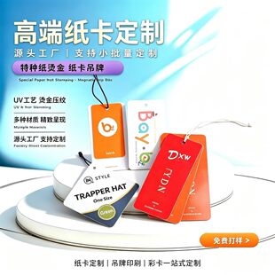 �ߙn��Ů���b�������ƶ���Ʒ��LOGO�·����ƮaƷ�f���˺�����C��