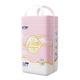 Anko new liquid cotton peace of mind pants large size pants sanitary napkin manufacturers straight hair wholesale a large number of prices to talk about