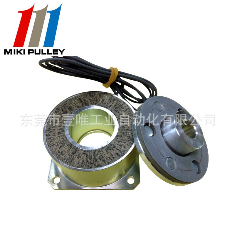 供应日本三木112-04-12微型制动器mikipulley刹车器 喷墨打印机用