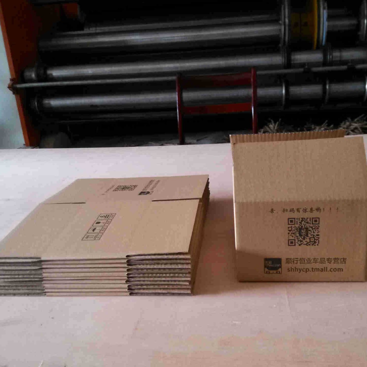 湖北武汉纸箱 搬家物流快递箱彩印包装礼品盒 各种规格可个性印刷