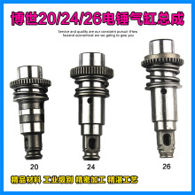 m䲩GBH2-20 22 24 26 28_͸NBwN