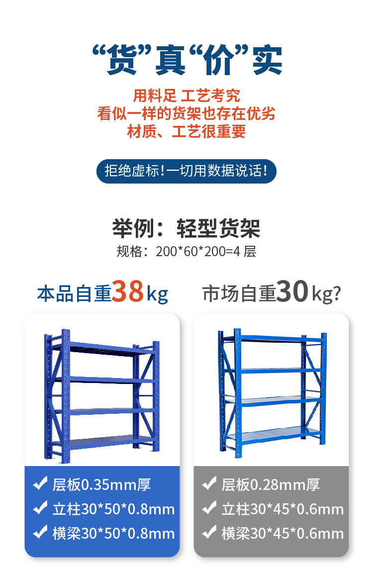 684769466003d32286ddd-64bb-45c