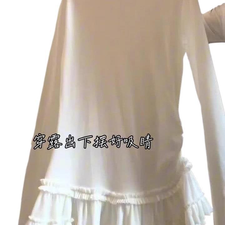 大码白色防嗮长袖T恤女秋2025年新款宽松显瘦蕾丝边气质上衣潮|undefined
