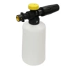 New Kaichi K series foam pot