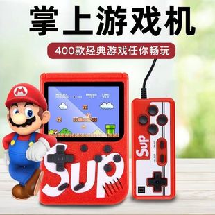 Sup Game Console Kidsren's Digital 400-In-One Game New Classic Nostalgic Double Rechargeable Game Console