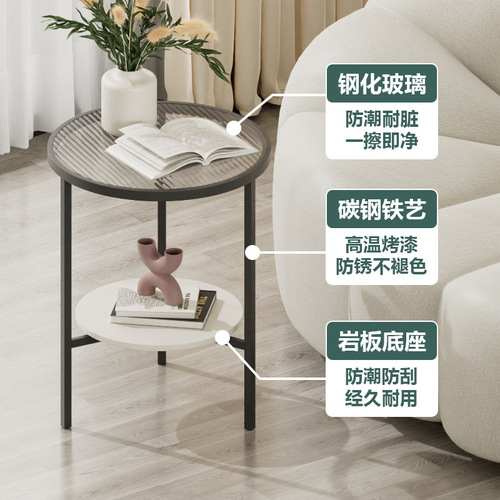 Light luxury living room sofa slate side table modern small apartment Changhong glass round small coffee table minimalist mini round table