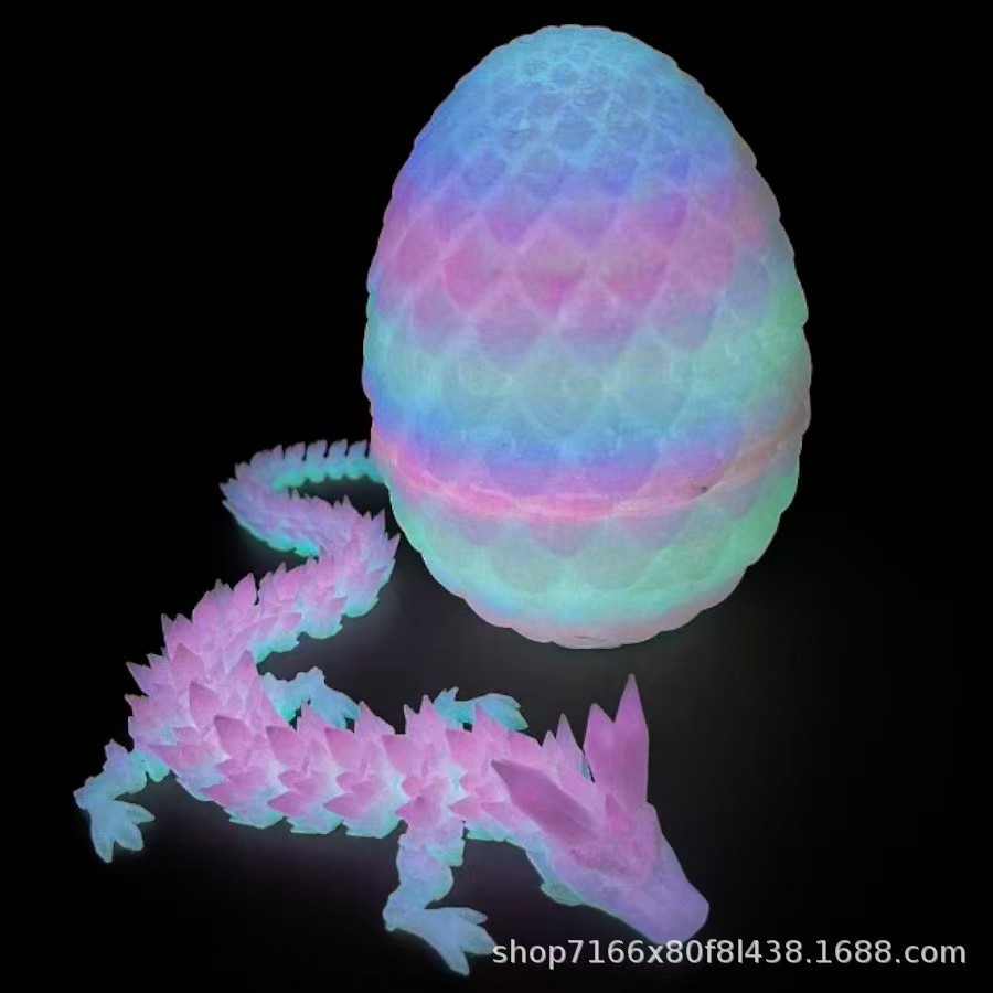 빛나는 무지개【드래곤 세트】