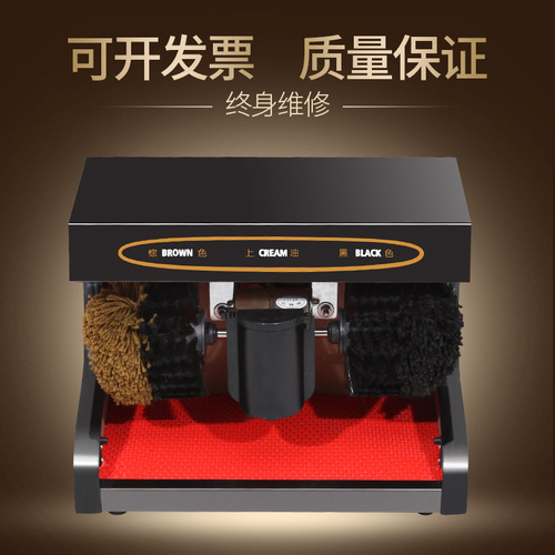 Automatic Home Use Fully Automatic Sensing Shoe Polisher, Public Hotel Lobby Electric Titanium Brush Shoe Machine