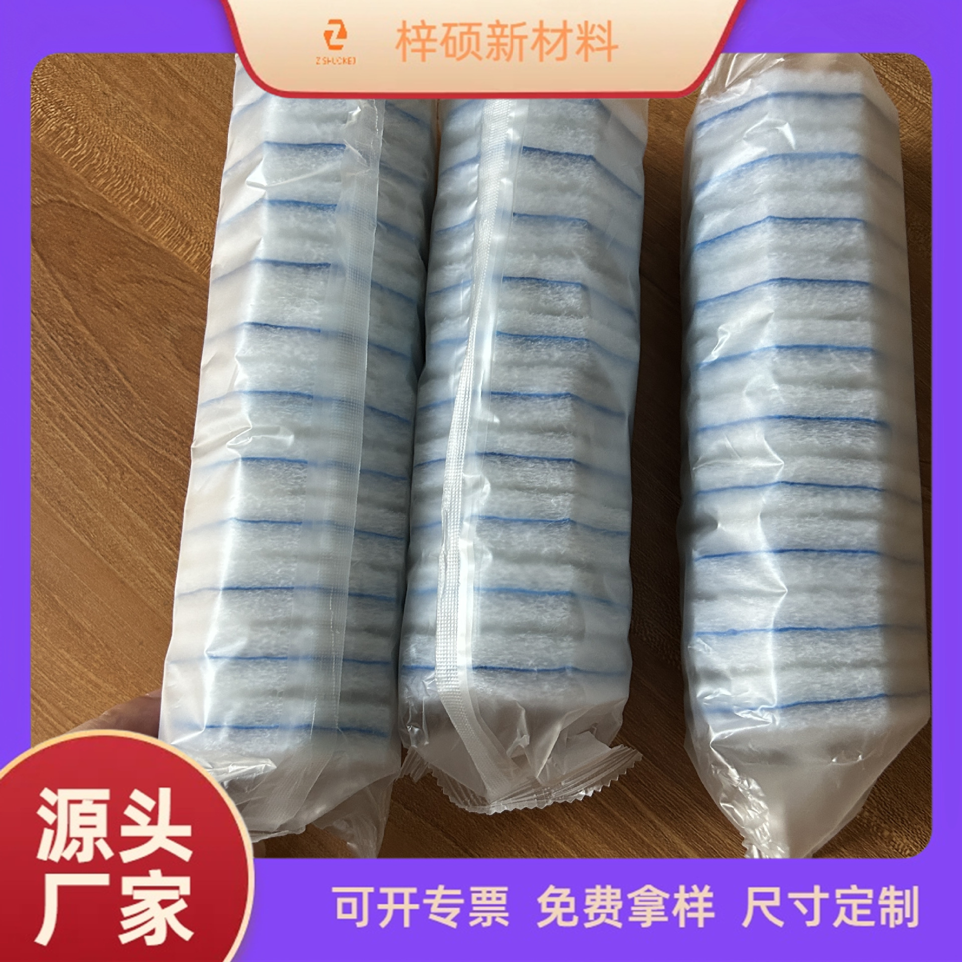 16086888a8fa079ae65f53cd7dd98e