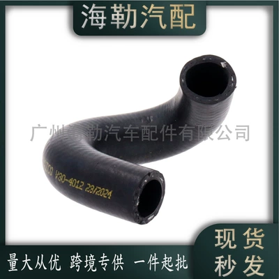 6512006901 Radiator Hose, Sorma kollektoru (Giriş)