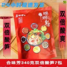 ��Ӻ�ζ���V����·��340g7���b�����ݽz���p��S�ݪ{���׷�