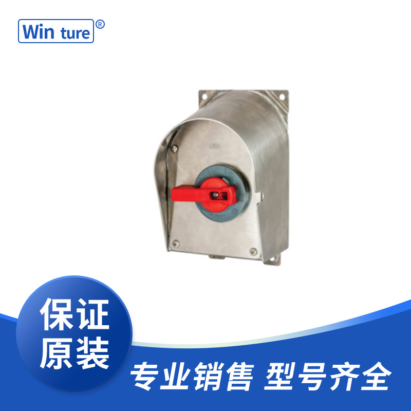 Hubbell Wiring Device-Kellems（4）