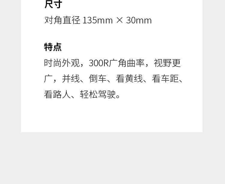 Japan's Kuaimet Blind Spot Auxiliary Mirror Reversing Rearview Mirror Small Round Mirror 360-Degree Blind Spot Mirror Wide-Angle Auxiliary Mirror