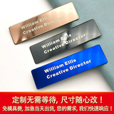 Металлический бейджик из нержавеющей стали, магнитная булавка, (в наличии на складе), зеркальный эффект, оптовые продажи