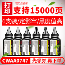 ������ø�ʿʩ��3200��ӡ������̼��XEROX Phaser 3200MFP����