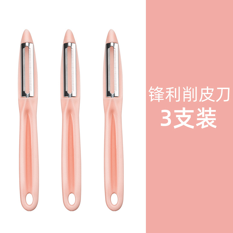 Cuchillo de raspado para patatas una manzana peras regalos al por mayor de acero inoxidable fruta peladora planadora cocina doméstica