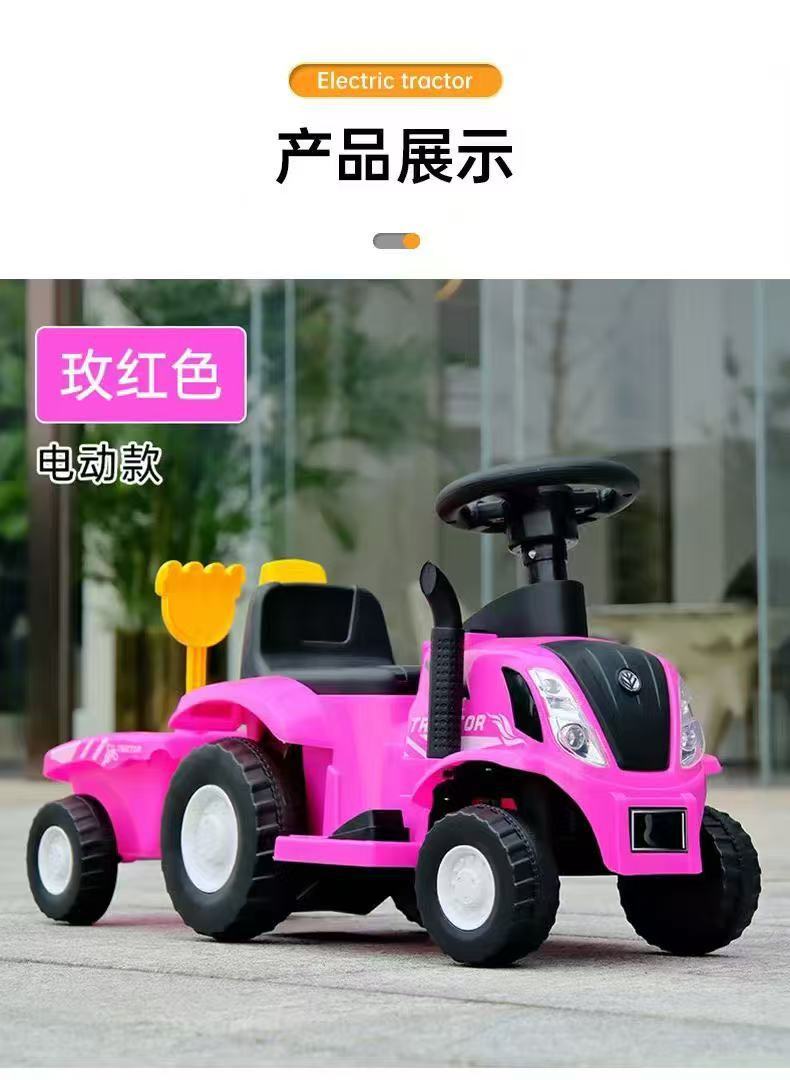 微信图片_20250419115029