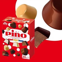 順豐包郵-日本森永pino三口味巧克力冰淇淋迷你雪糕兒童零食24粒