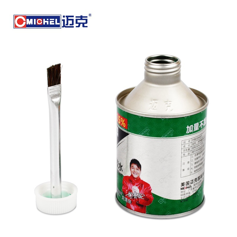 Americano mike reparación de neumáticos pegamento película de reparación de neumáticos de vacío del coche agente de vulcanización pegamento temperatura ambiente reparación en frío parche de calor