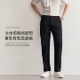 夏季多色超柔青年休闲裤