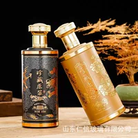 Прямые продажи с фабрики, стеклянная бутылка для вина, распылитель, запеченный цветок, 500 мл, бутылка для вина, 0.5kg пустая бутылка для вина, подарочная упаковка