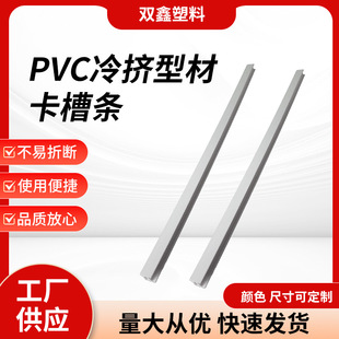 �S�ҹ������ϔD���Ͳ�PVC���lU�Ϳ��۷�߅�l�b�ľ�Ӱ忨�۵�߅