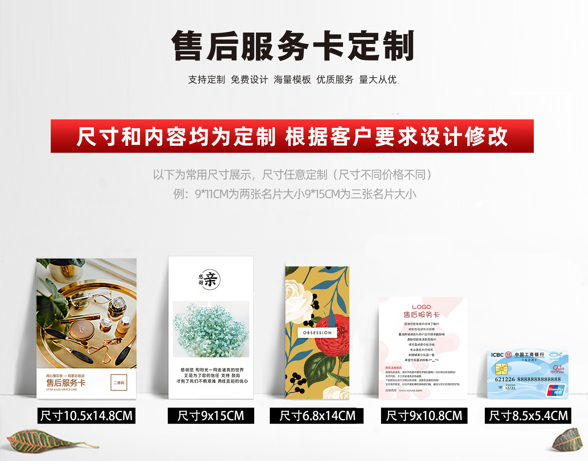 O1CN01GO2P7W2MoLUTcfPpJ_!!2471