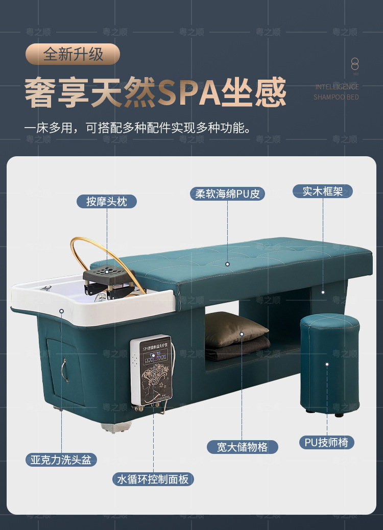 详情页_15.jpg