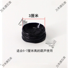 ���J�����A��ʳƷ�������мܹ�ˇƷչ�ܔ[��ˮ����������Ҵ���