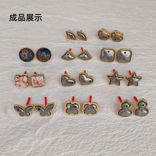 ���\DIY�Ʒ���\��ᔵ��а��ێ��w���L�N��ˇ����ֹ��������